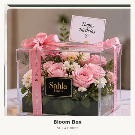 Bloom Box Periuk